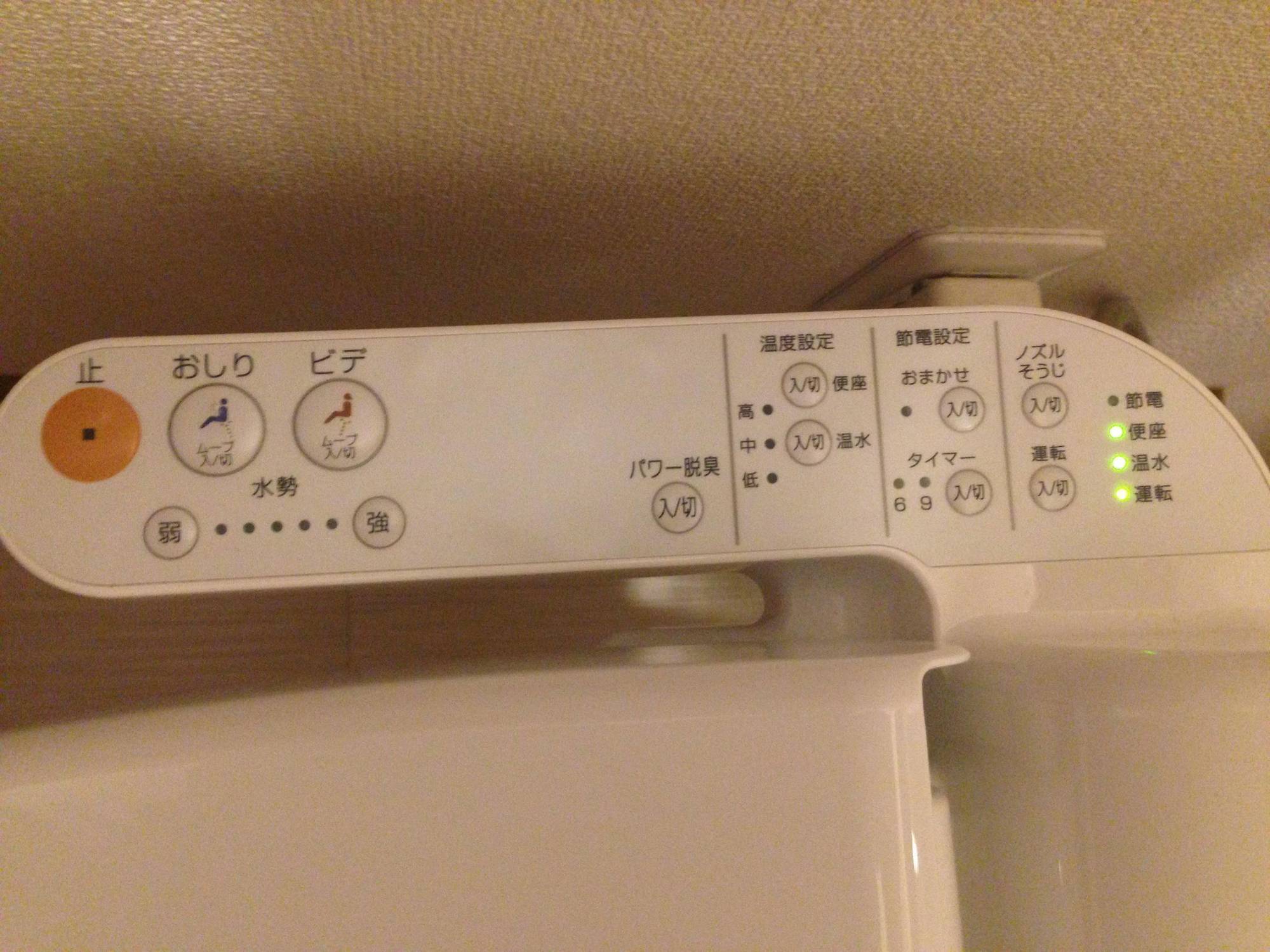 Oyo Hotel Musubi Kyoto Shimabaraguchi المظهر الخارجي الصورة